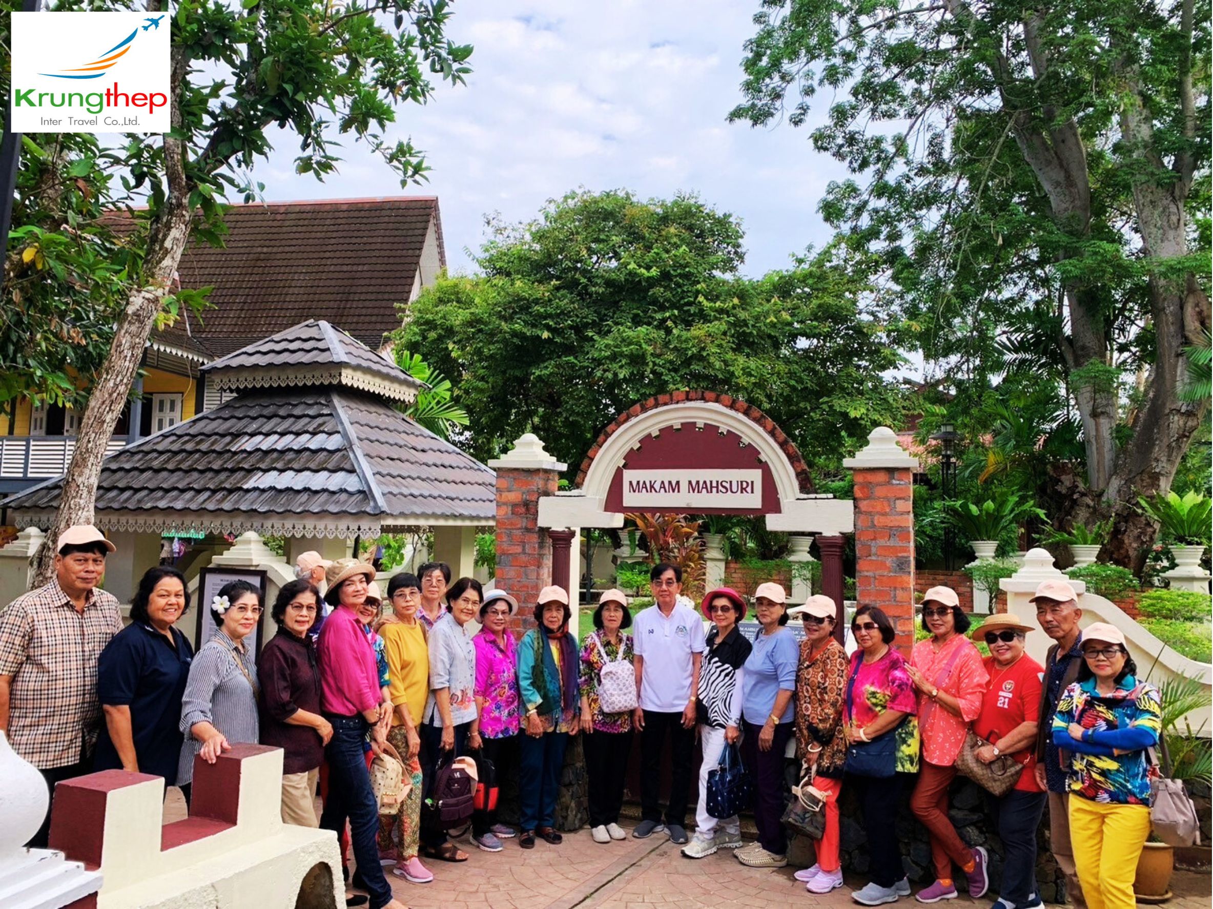 ขอบพระคุณ คณะทัวร์ จ.ระนอง มอบโอกาสจัดทริป ท่องใต้สุดแดนสยาม ชมความงามเมืองลังกาวี เที่ยว 2 ประเทศ (ไทย-มาเลเซีย) ยะลา สตูล ลังกาวี วันที่ 6-11 สิงหาคม 2567 จำนวน 40 ท่าน