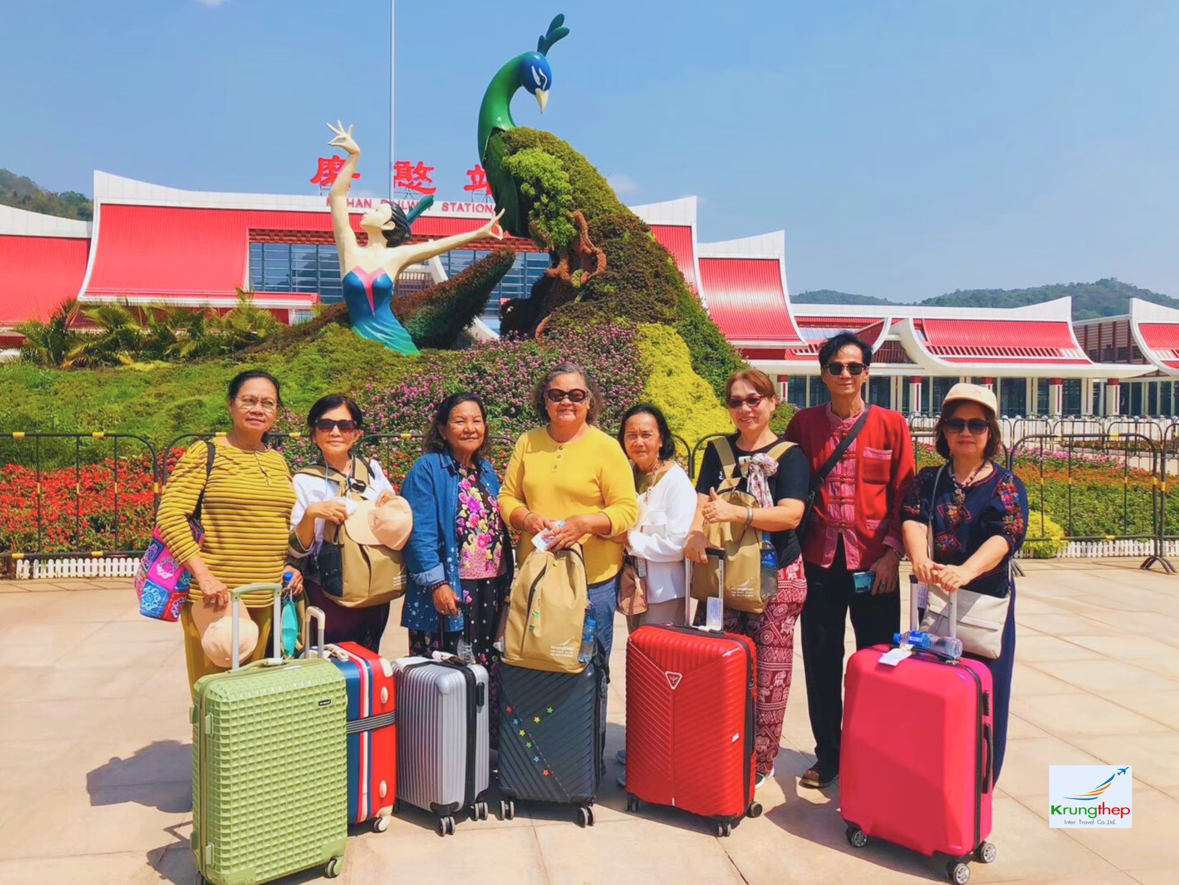 สถานีรถไฟความเร็วสูงสิบสองปันนา